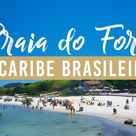 Temporada Cabo Frioアパートメント エクステリア 写真